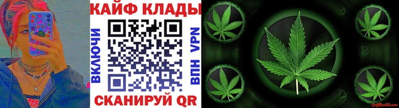 Купить наркотик Большой Камень Бошки Шишки  Alpha PVP  АМФ  МЕГА ТОР  ГАШ 