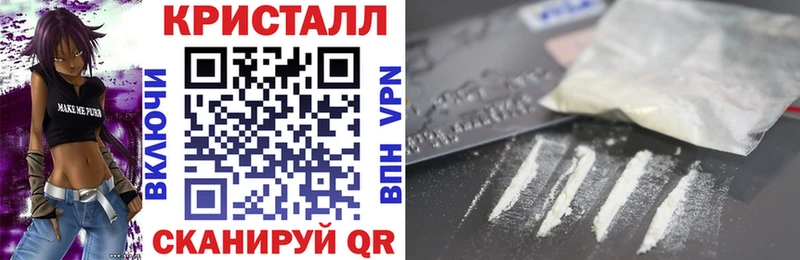 где купить наркотик ссылка на мегу ССЫЛКА Amphetamine VHQ Большой Камень