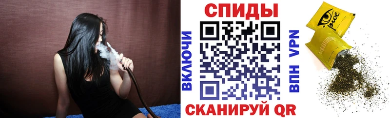 как найти наркотики  Большой Камень  Бутират бутик 