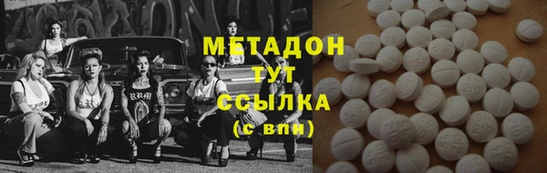 спайс Остров