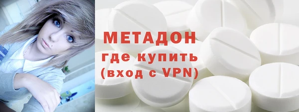 спайс Остров