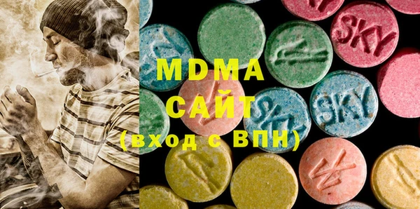 мефедрон Белоозёрский